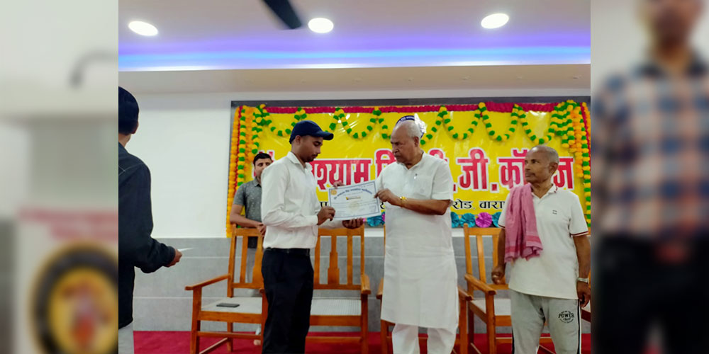 Dr. Ghanshyam Singh Postgraduate College Yoga Day 10 03-05-2025